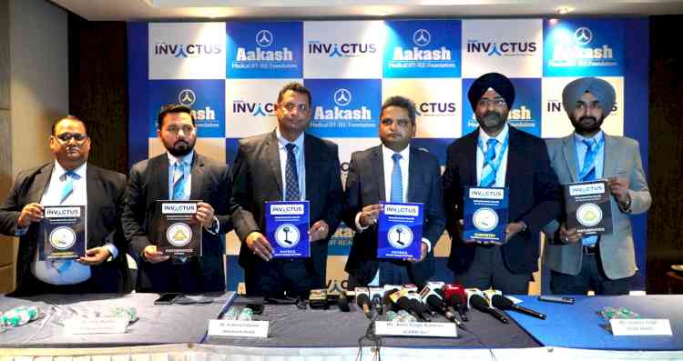 Aakash Educational Services Limited Launches Aakash Invictus – The Ultimate Game-Changer JEE Preparation Program for Aspiring Engineers