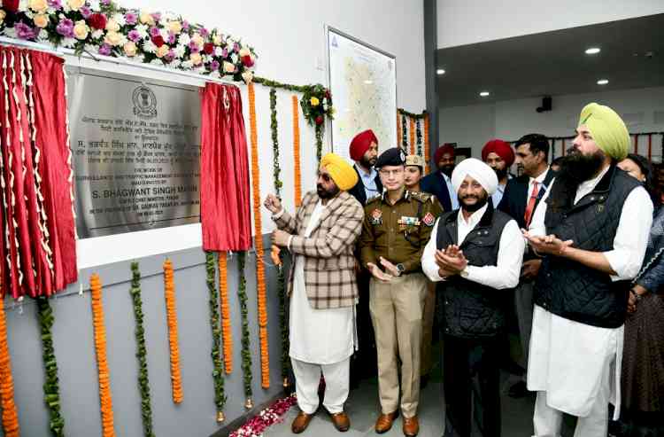 CM launches Phase-I of City Surveillance and Traffic Management at Mohali