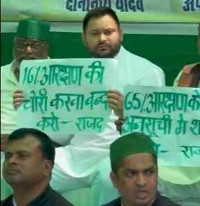 Tejashwi Yadav slams Nitish Kumar, calls him anti-reservation 