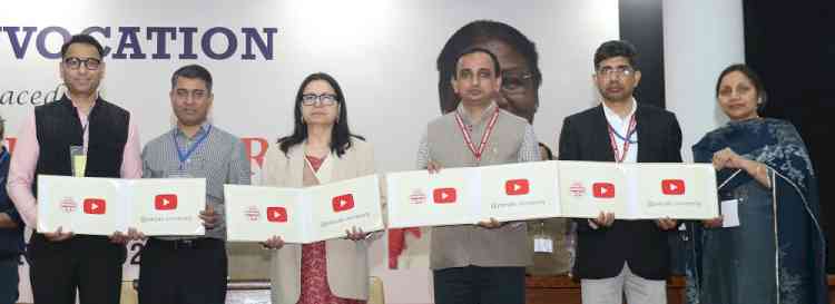 PU Launches its YouTube Channel