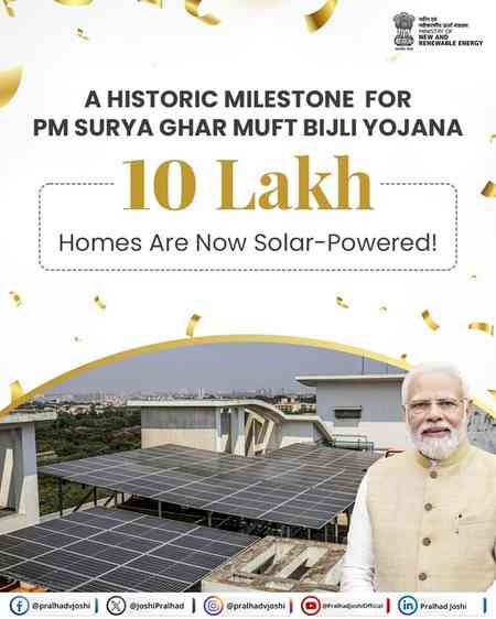 PM Surya Ghar Yojana powers 10 lakh homes in India with solar energy: Centre