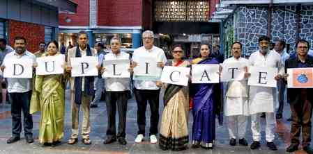 Trinamool raises specific questions to ECI on 'duplicate EPIC numbers'