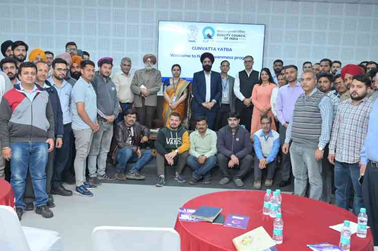 CICU Hosts Enlightening Awareness Session on NABL Accreditation and Its Benefits