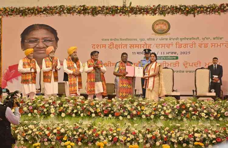 President Of India Graces 10th Convocation Ceremony of Central University of Punjab