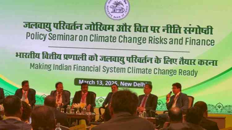 CMD, IREDA Outlines Vision for Strengthening Green Financing Ecosystem at RBI Policy Seminar