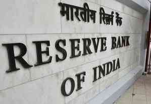 RBI wins global Digital Transformation Award 2025