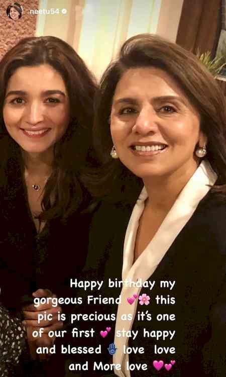 Neetu Kapoor shares ‘precious’ first picture taken with ‘gorgeous’ Alia Bhatt 