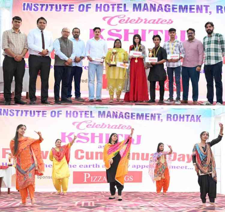 IHM, Rohtak celebrates the annual festival 'Kshitij'