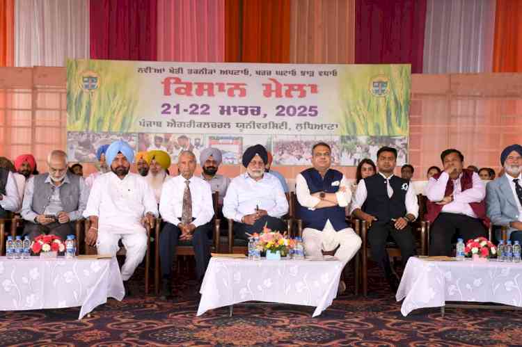 MP Arora Urges Farmers to Diversify Crops, Highlights Agriculture’s Role in Economic Growth at PAU Kisan Mela