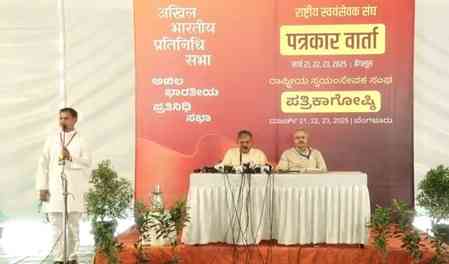 No discrimination, value-based families: RSS resolution for building harmonious Hindu society