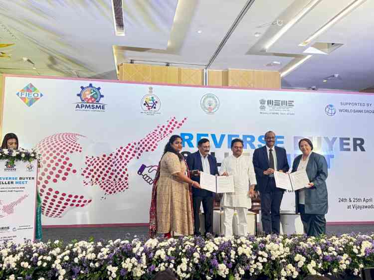 51 MOUs signed at International Reverse Buyer Seller Meet in Vijayawada, Opening Global Opportunities for AP MSMEs